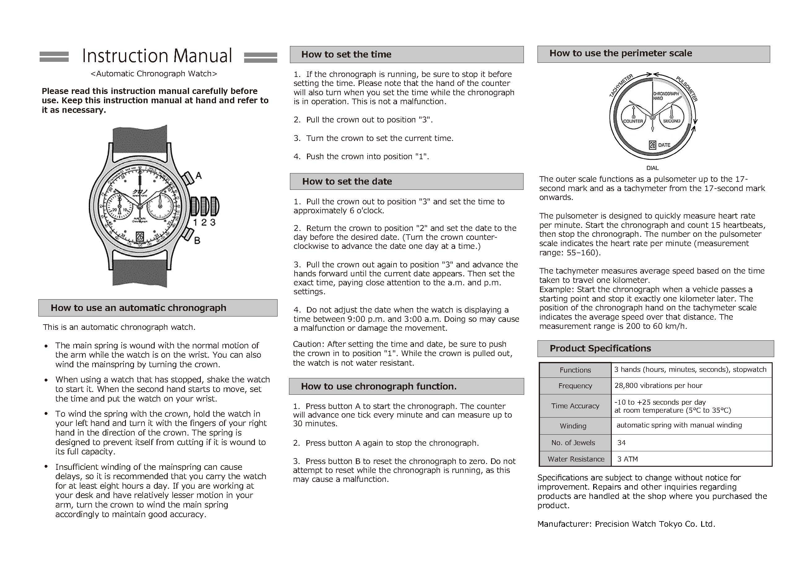 Instruction Manual - Watches